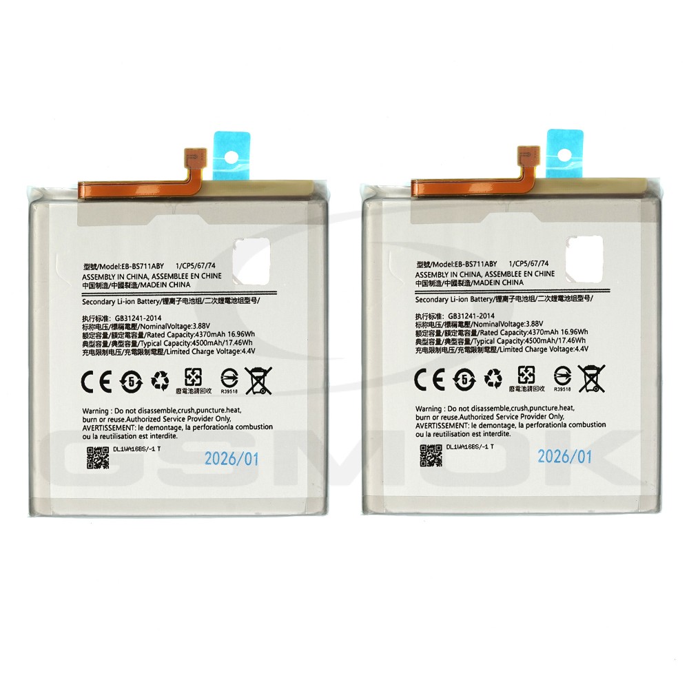 BATERIA SAMSUNG S711 GALAXY S23 FE EB-BS711ABY 4500MAH