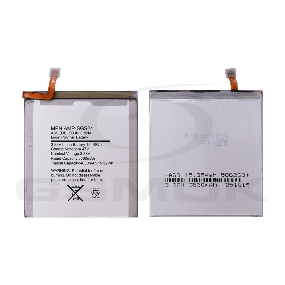 BATERIA SAMSUNG S921 GALAXY S24 RMORE PREMIUM 3880MAH