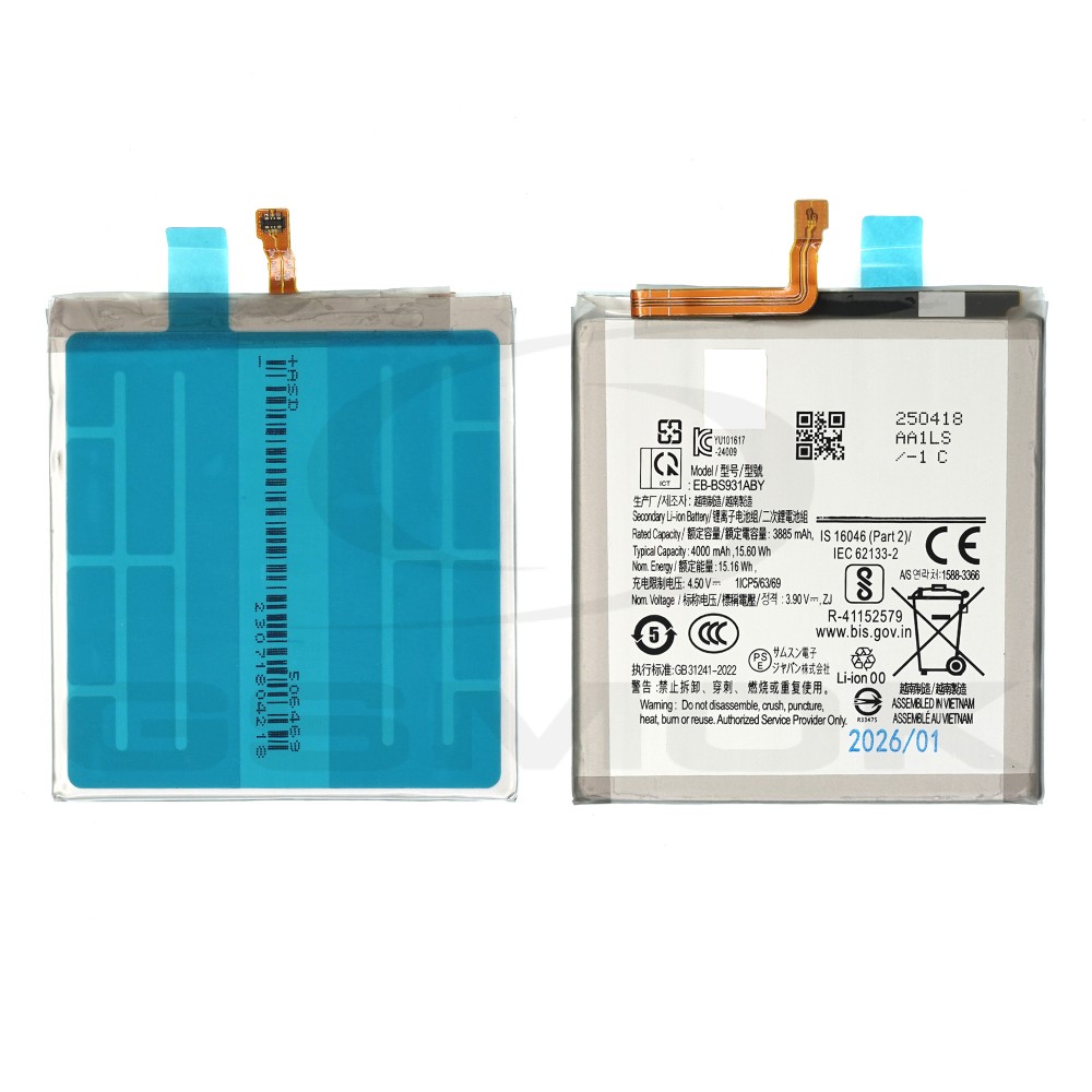 BATERIA SAMSUNG S931 GALAXY S25 EB-BS931ABE 4000MAH