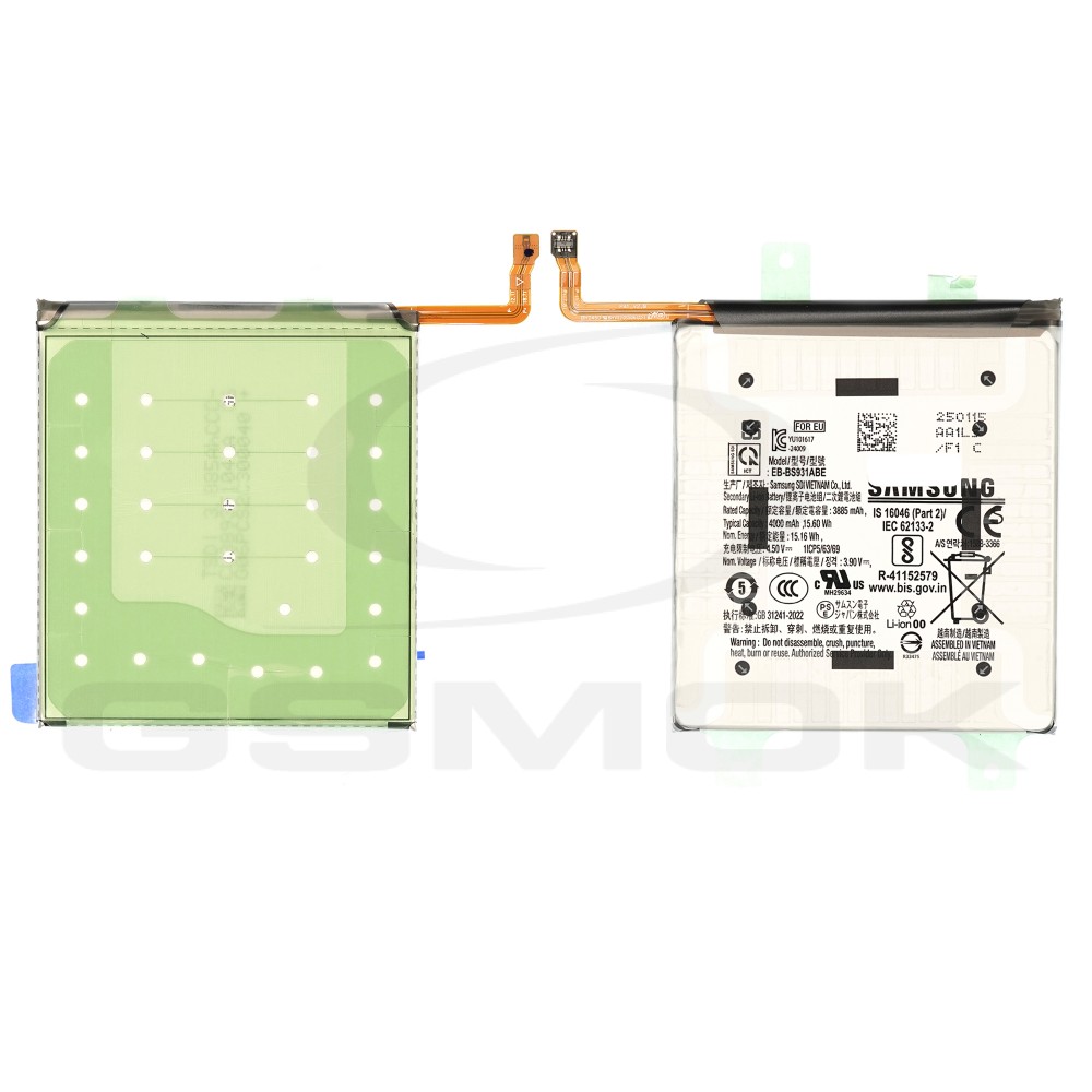BATERIA SAMSUNG S931 GALAXY S25 EB-BS931ABE GH82-36331A 4000MAH ORYGINAŁ BULK