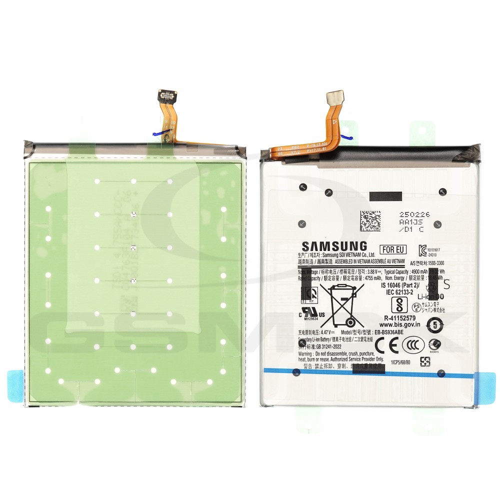 BATERIA SAMSUNG S936 GALAXY S25 PLUS EB-S936ABE 4900MAH GH82-36370A GH82-38432A ORYGINAŁ BULK