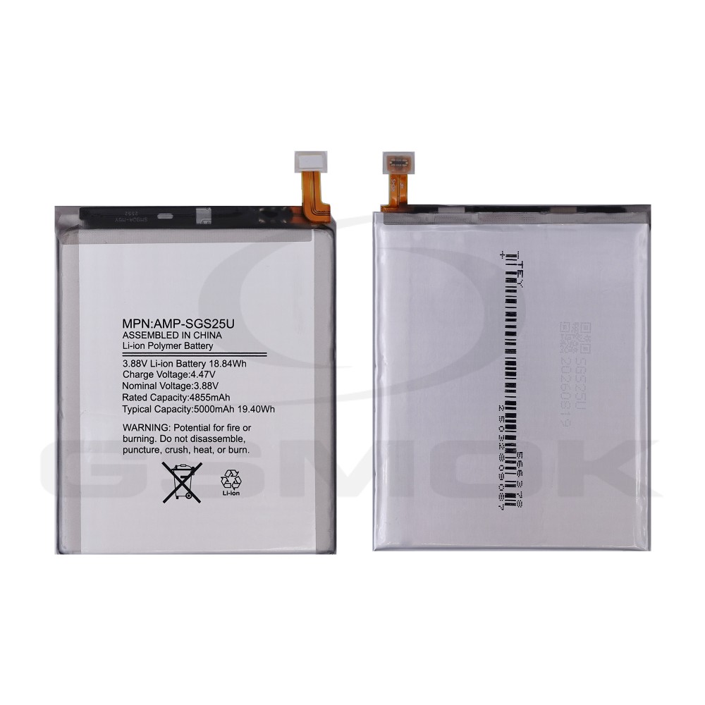 BATERIA SAMSUNG S938 GALAXY S25 ULTRA RMORE PREMIUM 4855MAH