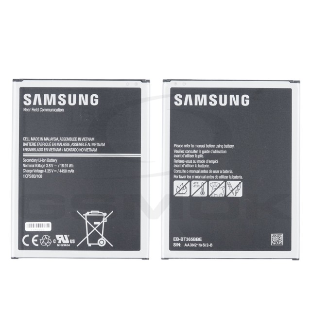 BATERIA SAMSUNG T365 GALAXY TAB ACTIVE EB-BT365BBE GH43-04317A 4450MAH ORYGINAŁ BULK