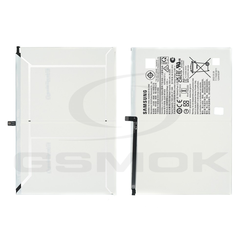BATERIA SAMSUNG T503 GALAXY TAB A7 10.4 2022 GH81-22315A 7040MAH ORYGINAŁ BULK