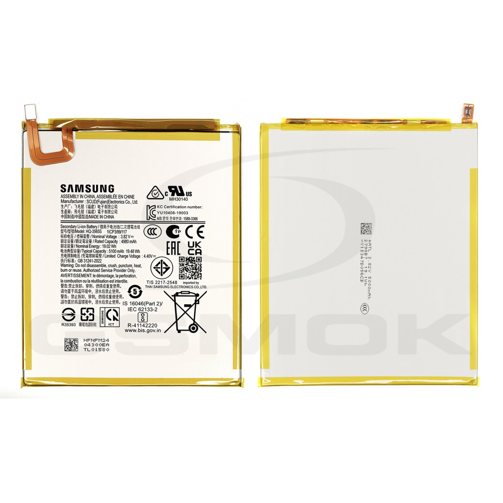 BATERIA SAMSUNG X110 X115 GALAXY TAB A9 HQ-3565S 5100mAh GH81-24281A ORYGINAŁ BULK