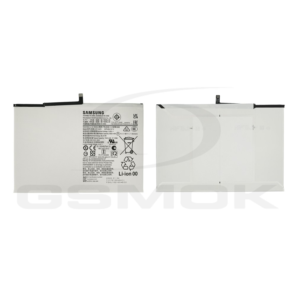 BATERIA SAMSUNG X210 X216 GALAXY TAB A9 PLUS WT-S-W11 7040MAH GH81-24467A ORYGINAŁ BULK