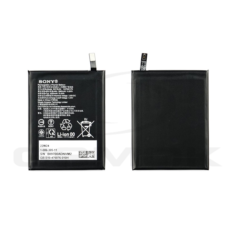 BATERIA SONY XPERIA 1 II 4000MAH 100630511 ORYGINAŁ BULK