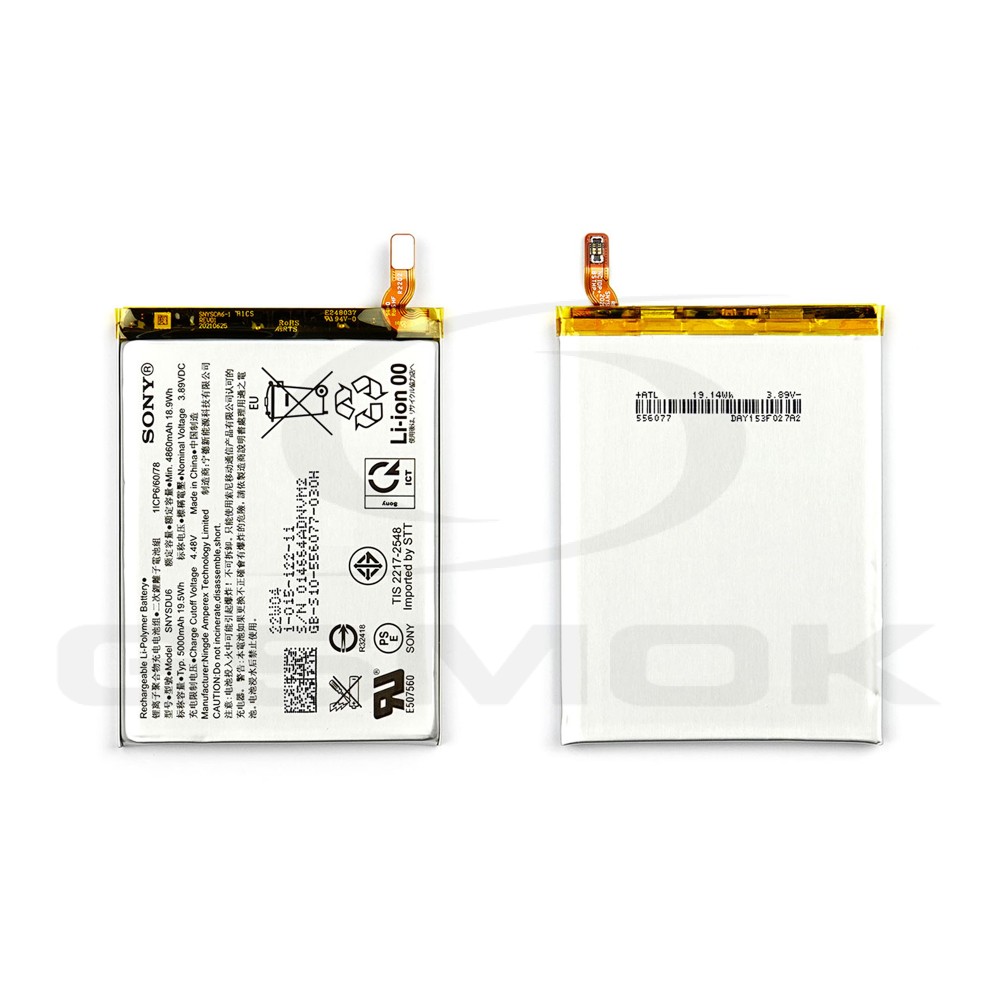 BATERIA SONY XPERIA 10 IV SNYSDU6 101512211 5000MAH ORYGINAŁ BULK