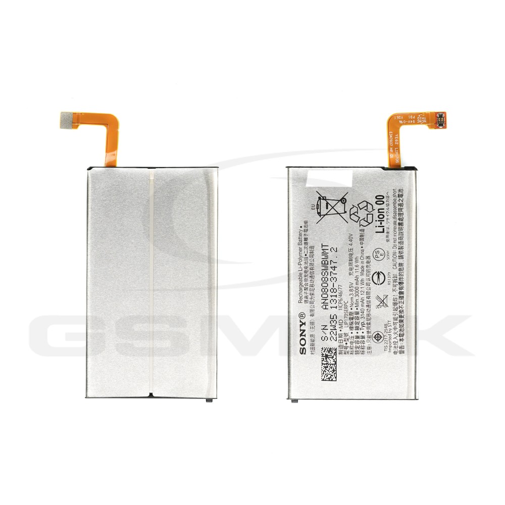 BATERIA SONY XPERIA 5 J8210 J8270 XPERIA 5 DUAL SIM J9210 J9260 3140 MAH U50066651 U50066652 1318-3747 ORYGINAŁ BULK
