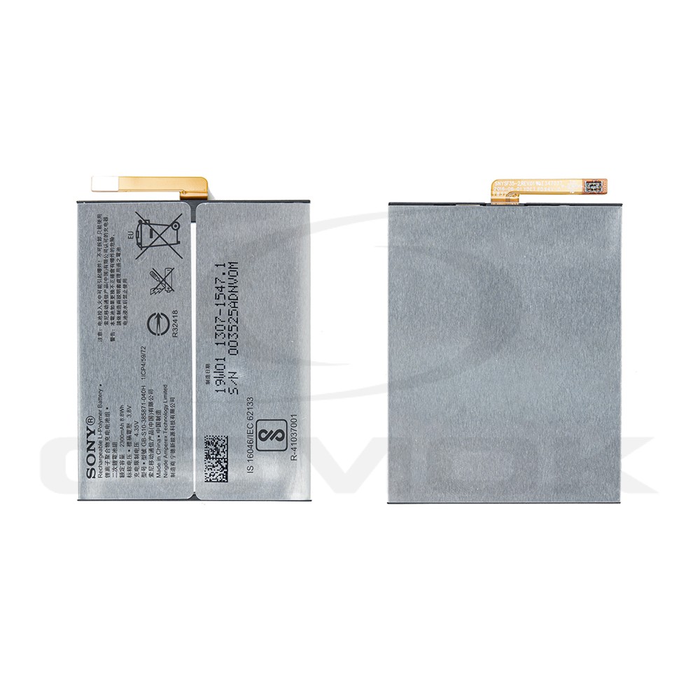 BATERIA SONY XPERIA XA1 G3121 G3123 G3125 G3112 G3116 LIP1635ERPCS U50045671 1307-1547 ORYGINAŁ BULK