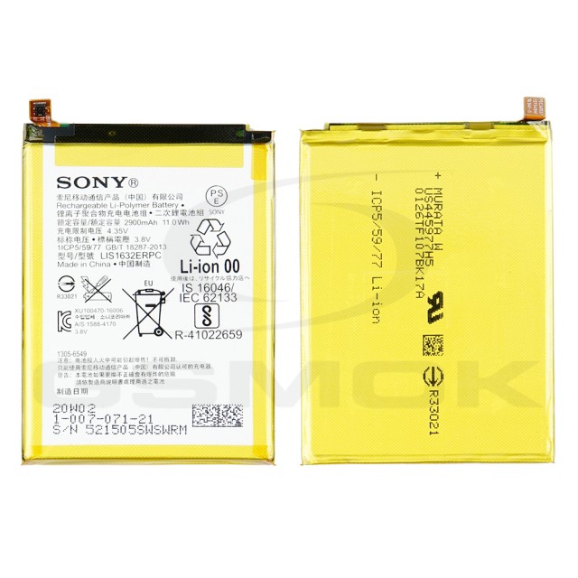 BATERIA SONY XPERIA XZ XPERIA XZS LIS1632ERPC 1305-6549 U50039743 100707121 100707122 2900MAH ORYGINAŁ BULK