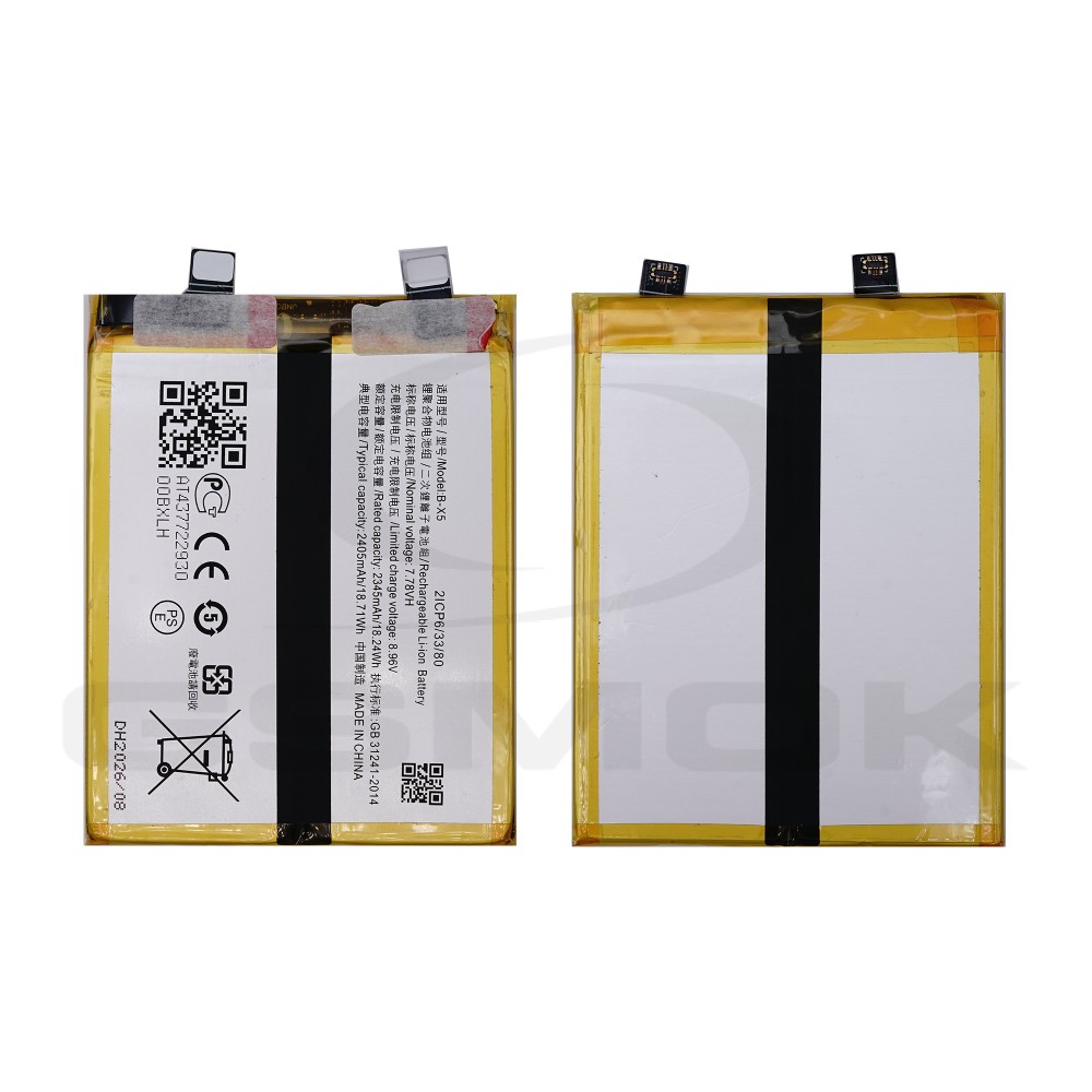 BATERIA VIVO X90 B-X5 4810MAH
