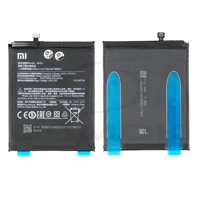 BATERIA XIAOMI MI 8 LITE BM3J 3350mah 46BM3JA02018 ORYGINAŁ BULK