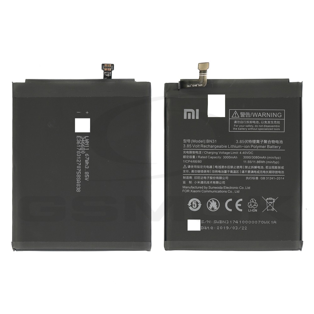 BATERIA XIAOMI MI A1/ REDMI NOTE 5A 46BN31G05014 46BN31W05093 46BN31G13014 BN31 3080MAH ORYGINAŁ BULK