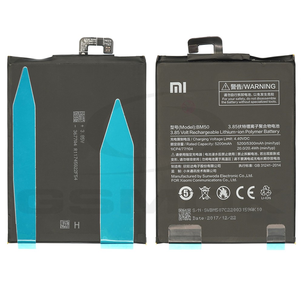 BATERIA XIAOMI MI MAX 2 BM50 46BM50A03094 5300MAH ORYGINAŁ BULK