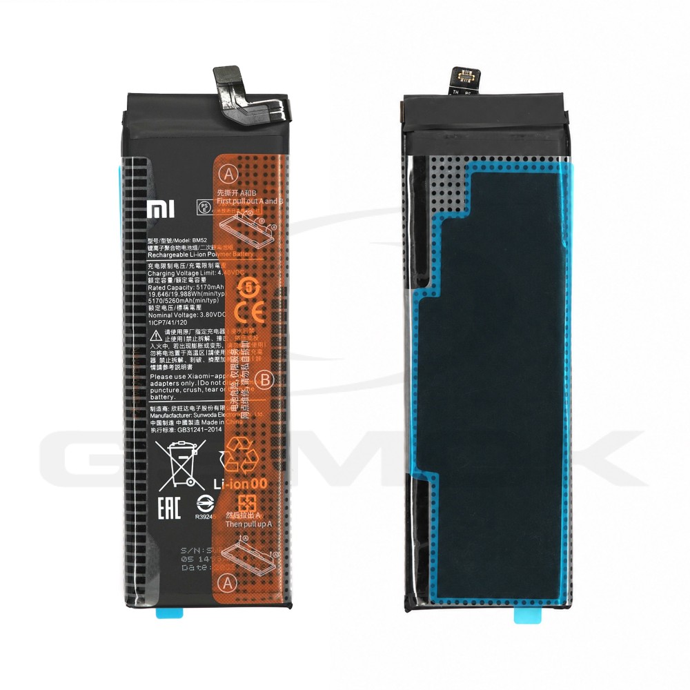 BATERIA XIAOMI MI NOTE 10/ MI NOTE 10 PRO BM52 5260MAH 46020000095Z ORYGINAŁ BULK