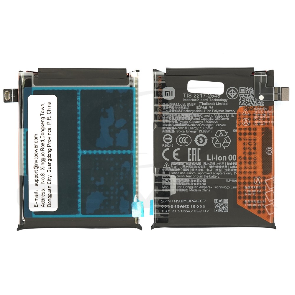 BATERIA XIAOMI MIX FLIP 1330102000132B 3595MAH ORYGINAŁ BULK