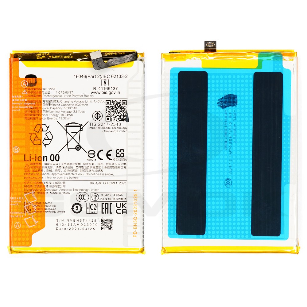 BATERIA XIAOMI POCO M6 4G / REDMI 13 1330102000137B 1330102000137D BN5T  4930MAH ORYGINAŁ BULK