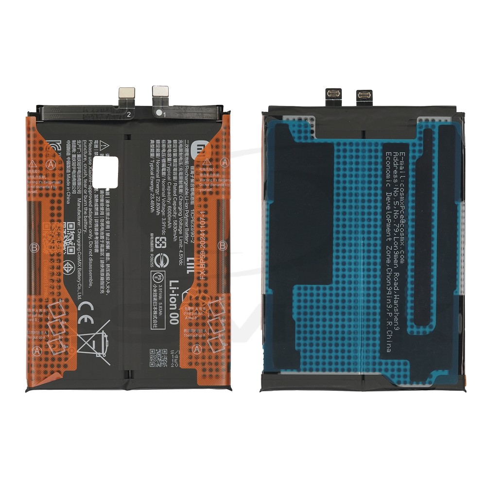 BATERIA XIAOMI POCO X7 PRO BP59 6000mah 1330102000166B ORYGINAŁ BULK