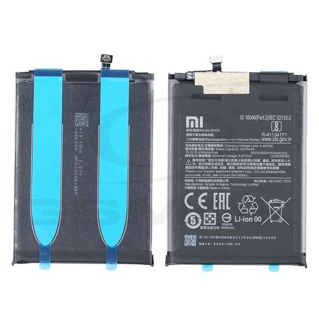 BATERIA XIAOMI REDMI 9 / REDMI NOTE 9 BN54 460200001J1G, 460200003P1G 5020MAH ORYGINAŁ BULK