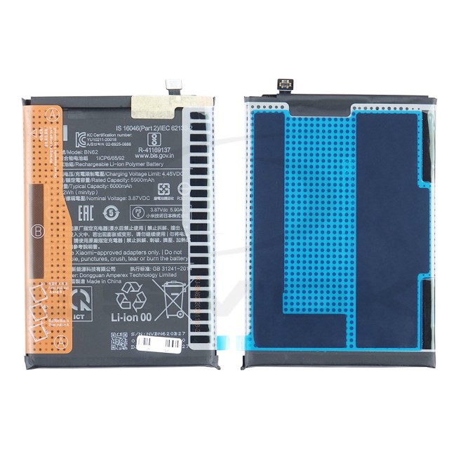 BATERIA XIAOMI REDMI 9T BN62 46020000521G 6000MAH 46020000521G 46020000501G ORYGINAŁ BULK