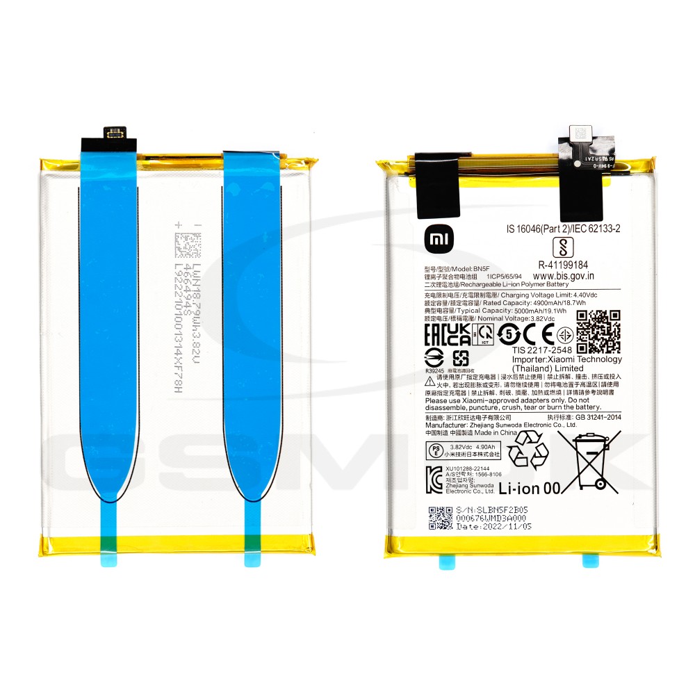 BATERIA XIAOMI REDMI A2 5000MAH BN5F 1330101000106B ORYGINAŁ BULK