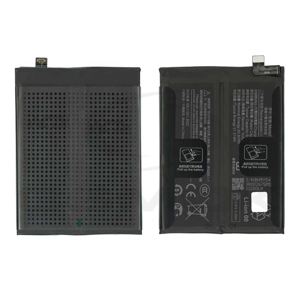 BATERIA XIAOMI REDMI NOTE 14 PRO BN5Y 5500MAH