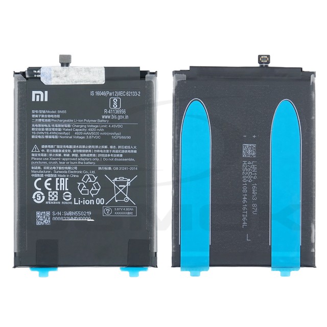 BATERIA XIAOMI REDMI NOTE 9S BN55 460200002F5Z 5020MAH ORYGINAŁ BULK