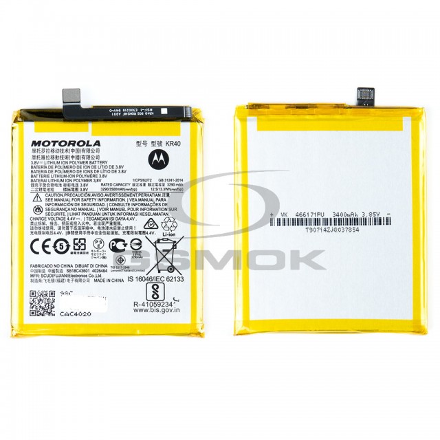 BATERIA MOTOROLA ONE VISION KR40 SB18C43601 SB18C43602 3500MAH ORYGINAŁ BULK