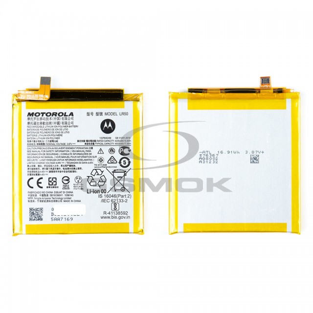 BATERIA MOTOROLA EDGE LR50 SB18C66911 4500MAH ORYGINAŁ BULK