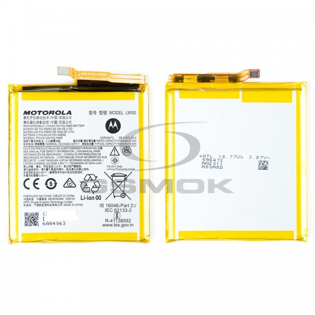 BATERIA MOTOROLA EDGE PLUS LW50 SB18C62948 5000MAH ORYGINAŁ BULK