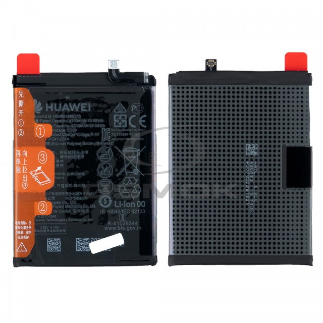 BATERIA HUAWEI MATE 20 PRO / P30 PRO / MATE 20 X 5G HB486486ECW 24022762 24022946 24023038 4200MAH ORYGINAŁ BULK