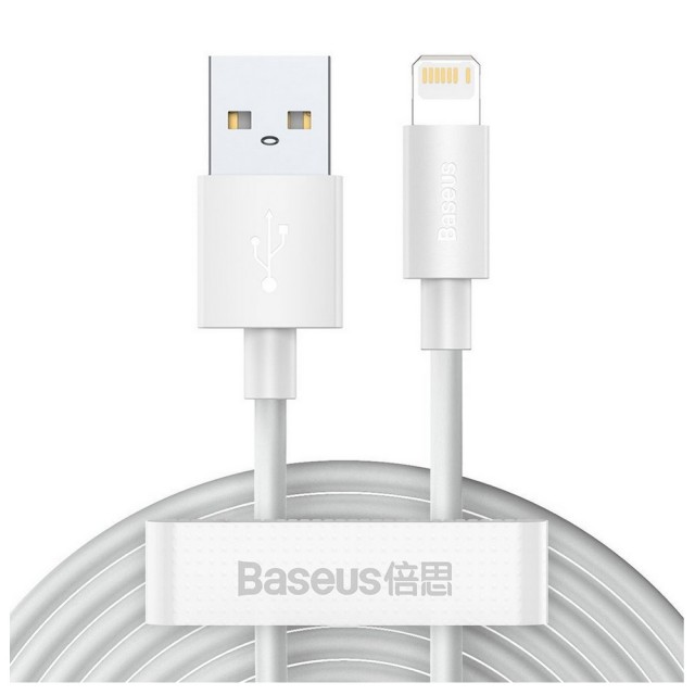 KABEL USB LIGHTNING 2.4A 1.5M BASEUS SIMPLE WISDOM TZCALZJ-02 BIAŁY 2 SZTUKI