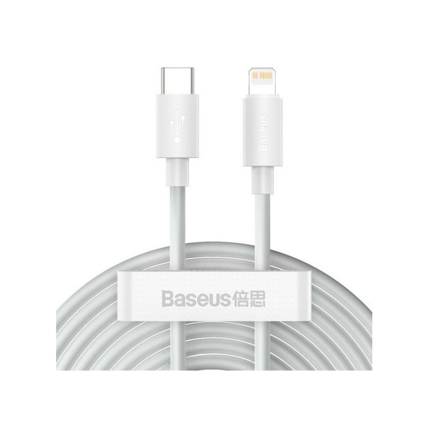 KABEL USB-C DO LIGHTNING 2.4A 1.5M BASEUS SIMPLE WISDOM TZCATLZJ-02 BIAŁY 2 SZTUKI