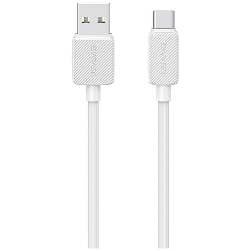 KABEL USB DO USB-C 3A 2M USAMS KY SERIES SJ693 BIAŁY
