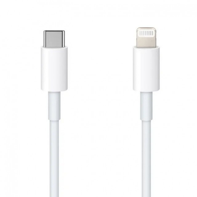KABEL USB TYP C DO LIGHTNING MAXLIFE MXUC-05 BIAŁY 2M 20W