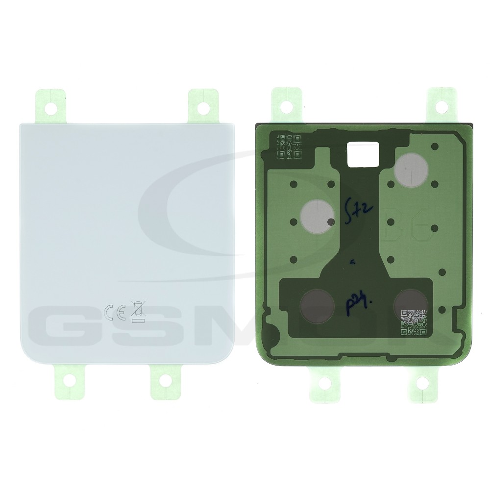KLAPKA BATERII / OBUDOWA DOLNA SAMSUNG F741 GALAXY Z FLIP 6 NIEBIESKA GH82-35182C ORYGINAŁ SERVICE PACK