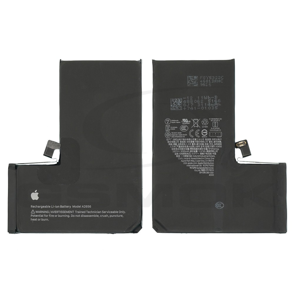 OUTLET BATERIA APPLE IPHONE 13 PRO 661-21996 ORYGINAŁ