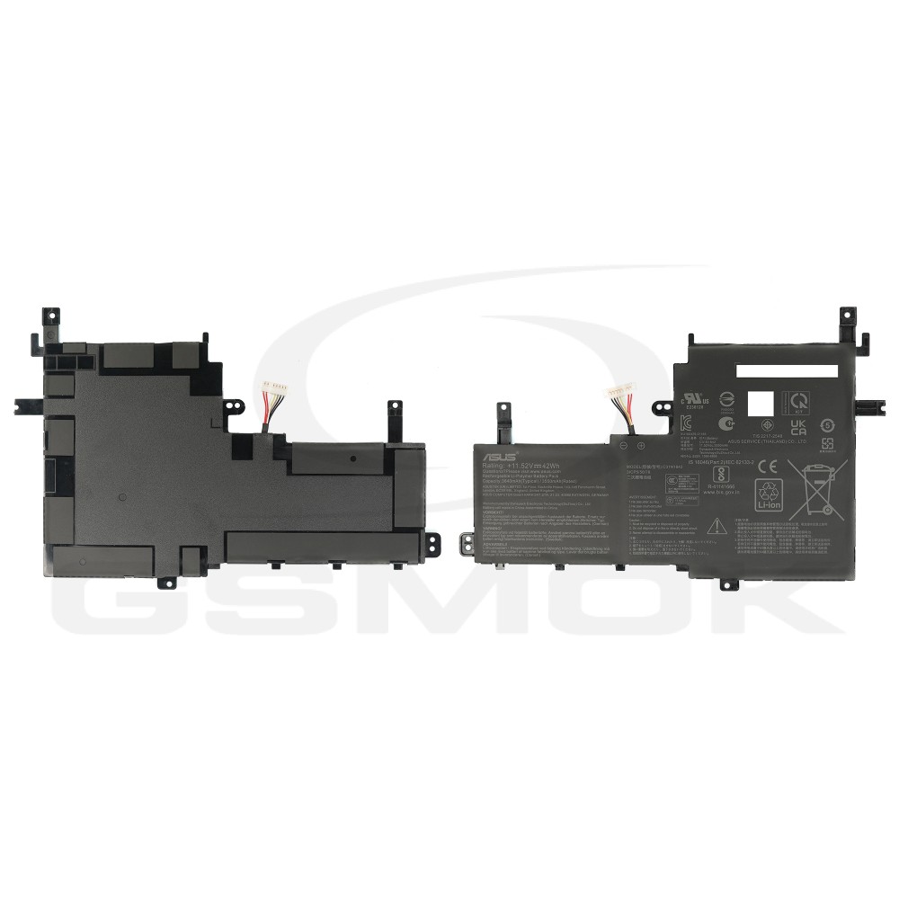 OUTLET BATERIA ASUS X531 B31N1842 C31N1842 3640mAh 0B200-03440000 0B200-03440200, ORYGINAŁ BULK