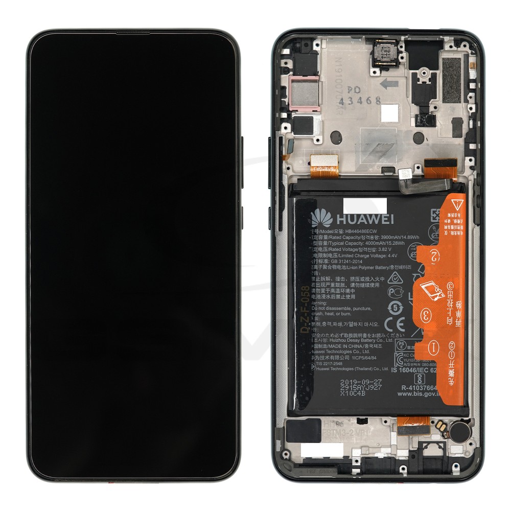 OUTLET WYŚWIETLACZ LCD DO HUAWEI P SMART Z Z RAMKĄ I BATERIĄ CZARNY 02352RRF ORYGINAŁ SERVICE PACK