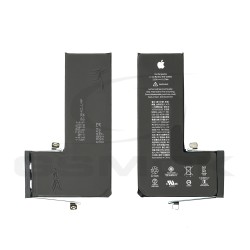 BATERIA APPLE IPHONE 11 PRO PULLED KONDYCJA 95% / CYKLE ŁADOWANIA 198