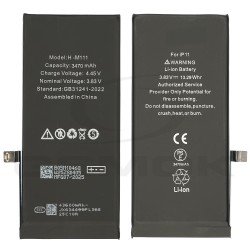 BATERIA DO APPLE IPHONE 11 Z UKŁADEM TI O POWIĘKSZONEJ POJEMNOŚCI 3470MAH