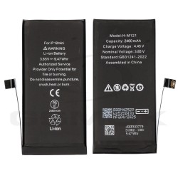 BATERIA DO APPLE IPHONE 12 MINI 2460MAH DIAGNOSABLE