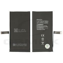 BATERIA DO APPLE IPHONE 14 Z UKŁADEM TI 3279MAH RMORE PREMIUM