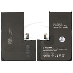 BATERIA DO APPLE IPHONE 15 PRO MAX Z UKŁADEM TI 4422MAH RMORE PREMIUM