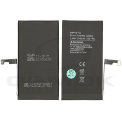 BATERIA DO APPLE IPHONE 15 Z UKŁADEM TI 3349MAH RMORE PREMIUM
