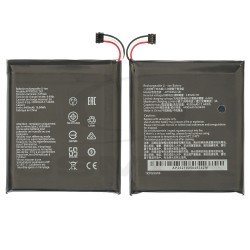 BATERIA DO CAT S61 4400MAH