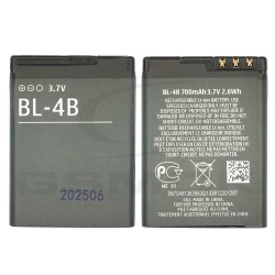 BATERIA DO NOKIA 6111 7230 7373 2630 BL-4B 700MAH