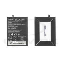 BATERIA LENOVO VIBE P2 BL262 SB18C07807 5100MAH ORYGINAŁ BULK