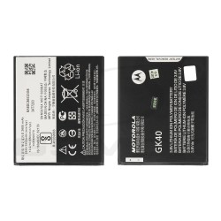 BATERIA MOTOROLA MOTO E4 G4 PLAY G5 GK40 SNN5981A SNN5976A SNN5977A SB18C30736 SNN5979A SNN5967A 2800MAH ORYGINAŁ BULK
